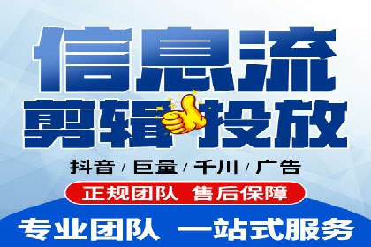 揭秘SEM优化师案例：从0到1的流量增长
