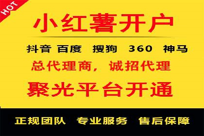 行业前沿：信息流广告在移动应用商店的投放策略